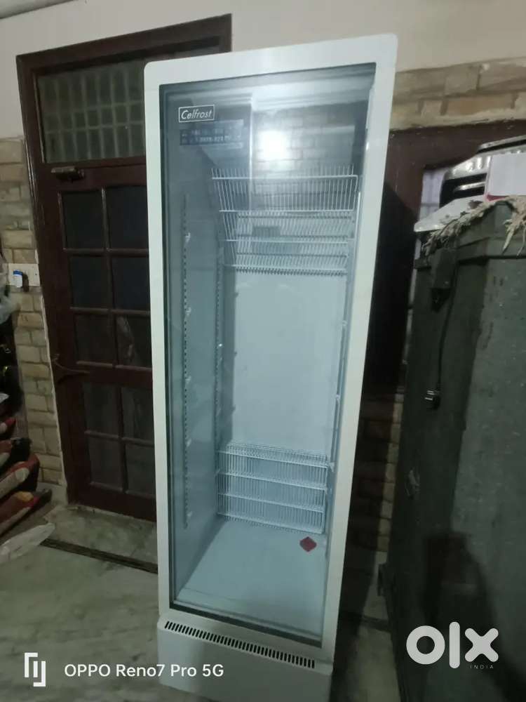 Deep fridge