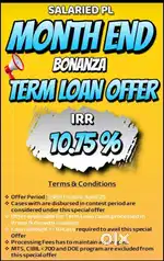 NEED GOOD CANDIDATE LOAN DSA OFFICE THILLAINAGAR
