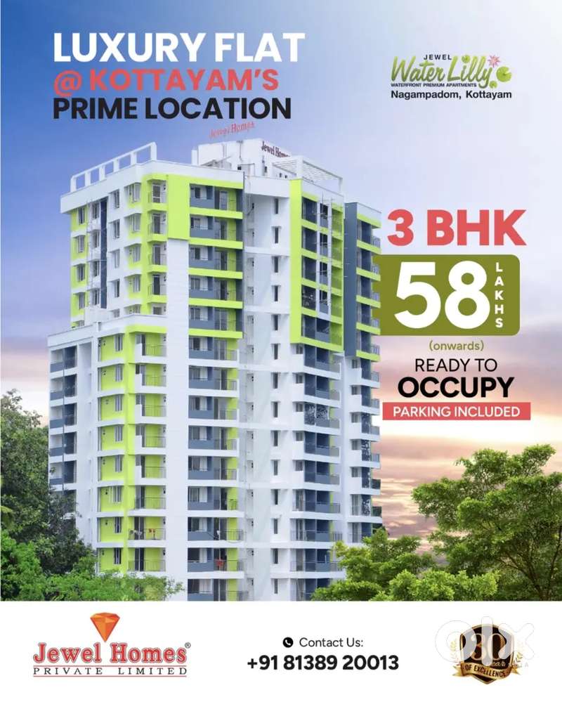 OWN YOUR SPACIOUS 3BHK IN KOTTAYAM