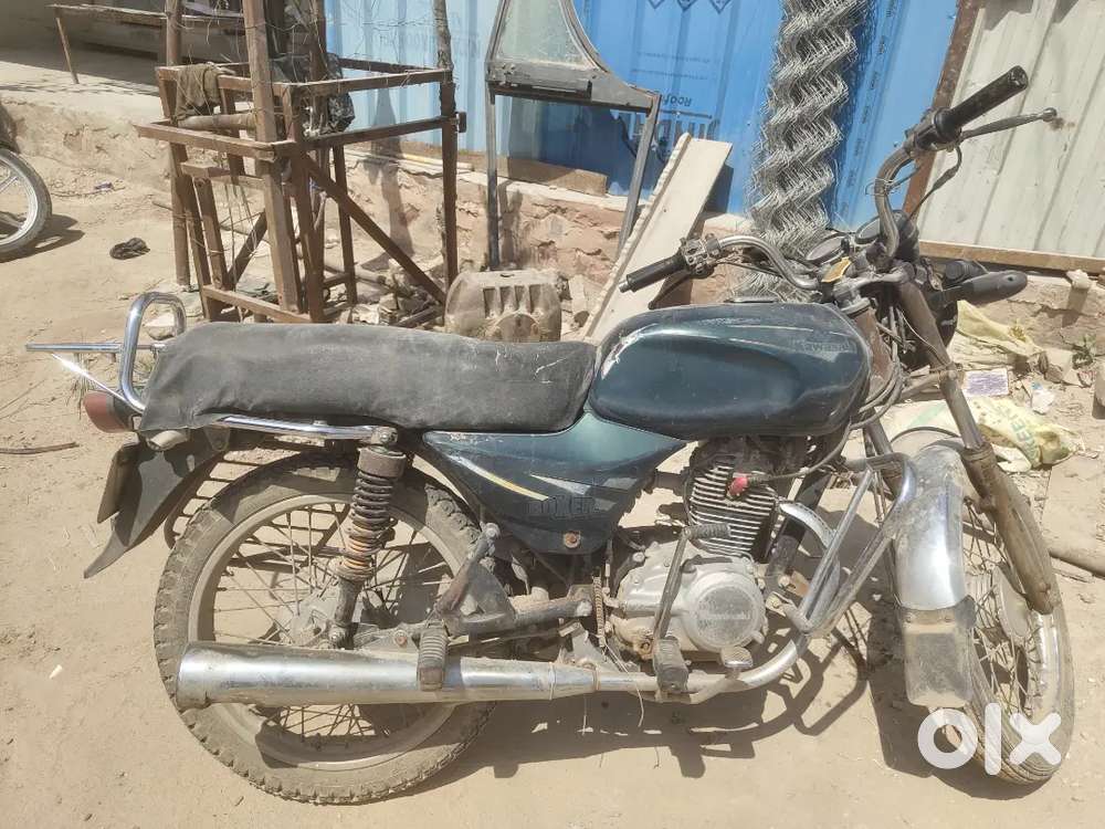 Mujhe becni hai