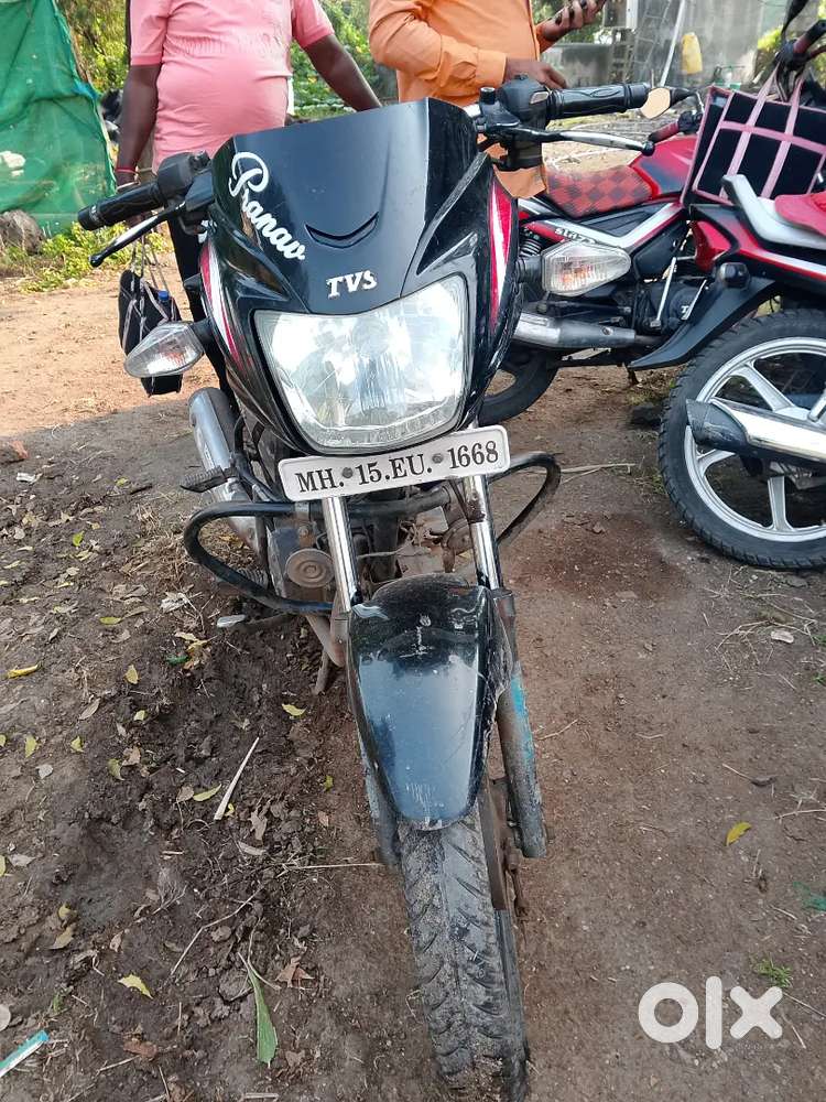 अर्जंट सेल