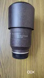 Tamron 70-300 sony e mount lens