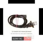 SONY BC-VW1 AC Charger For W Batteries