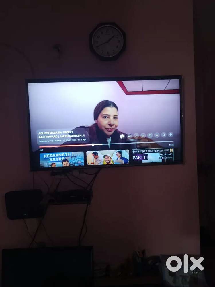 LG LED TV 43