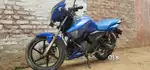 Exchange for bike...sell..