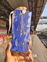 Galaxy Bookmark
