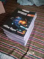 PW Physics Wallah Prayas 24 Books For JEE Main.Advance Dropper Modules