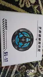 Gaming cooler