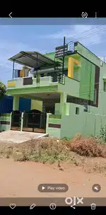 Green Garden