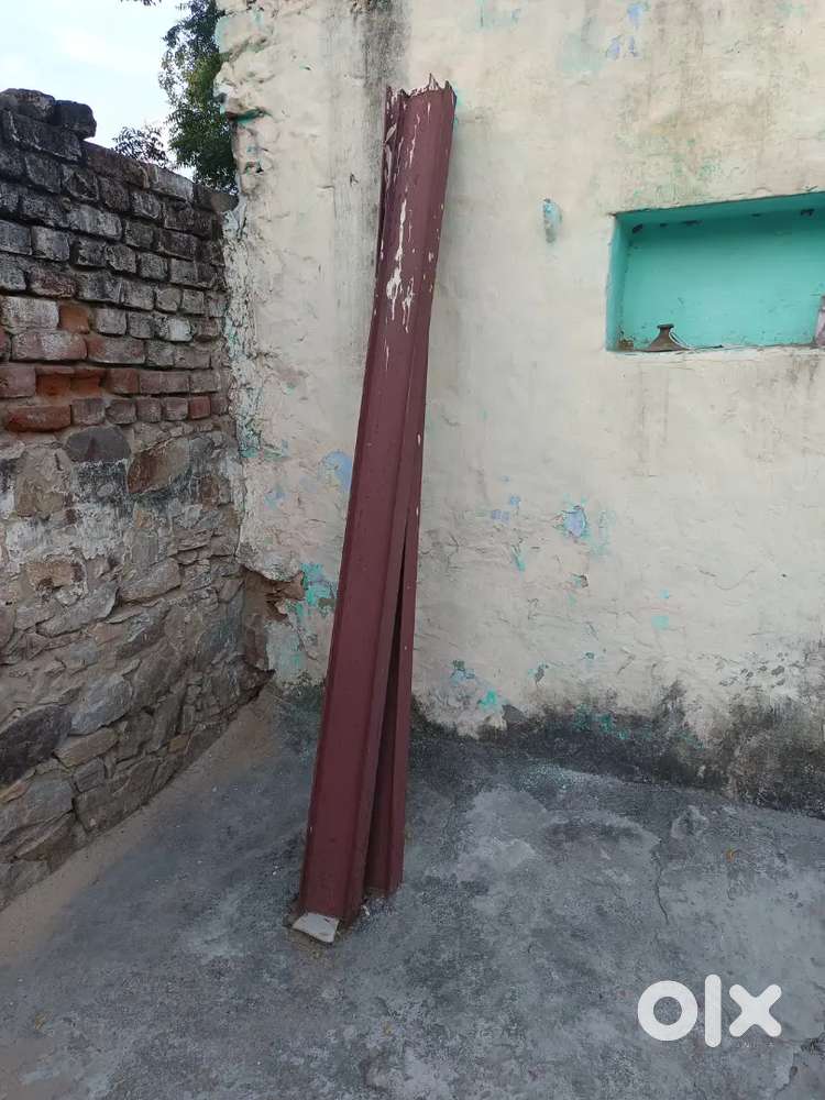 New Iron Gatar Neelkanth