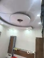 False ceiling