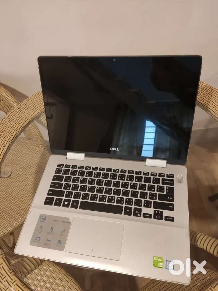 Dell laptop Inspiron 14 5000 2-in-1