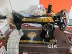 Singer sewing machine