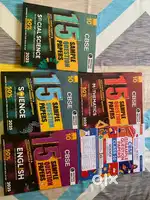 5 books , class 10 , support material (sample paper)