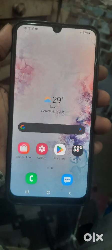 Mobile hand set