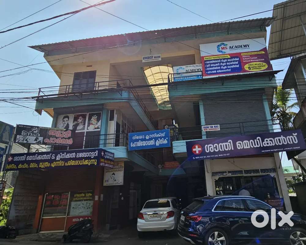 Shops and Offices for sale near Manjeri Medical College