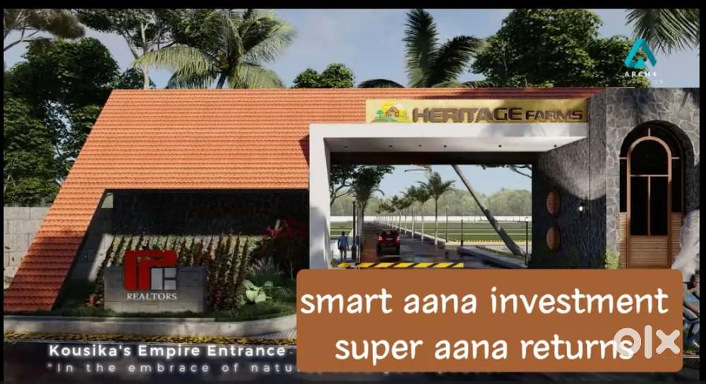 LOW & SMART INVESTMENT  20+ VARIETIES FRUITES & TREES  DTCP