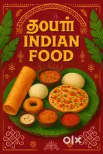 South Indian cook