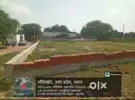 100 gaj का प्लॉट 7 lakh me