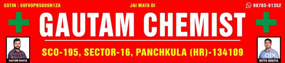 Urgent need for chemist shop only boy