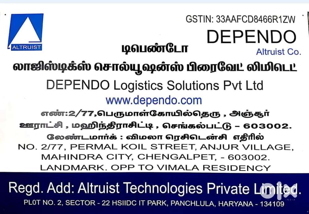 Hiring Bikers for Delivery Job