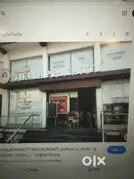 Urgent Recruitment for Parcel man and captain