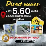 Plot approval saravanampatti dtcp in Sathy NH @_ Kovilpalayam