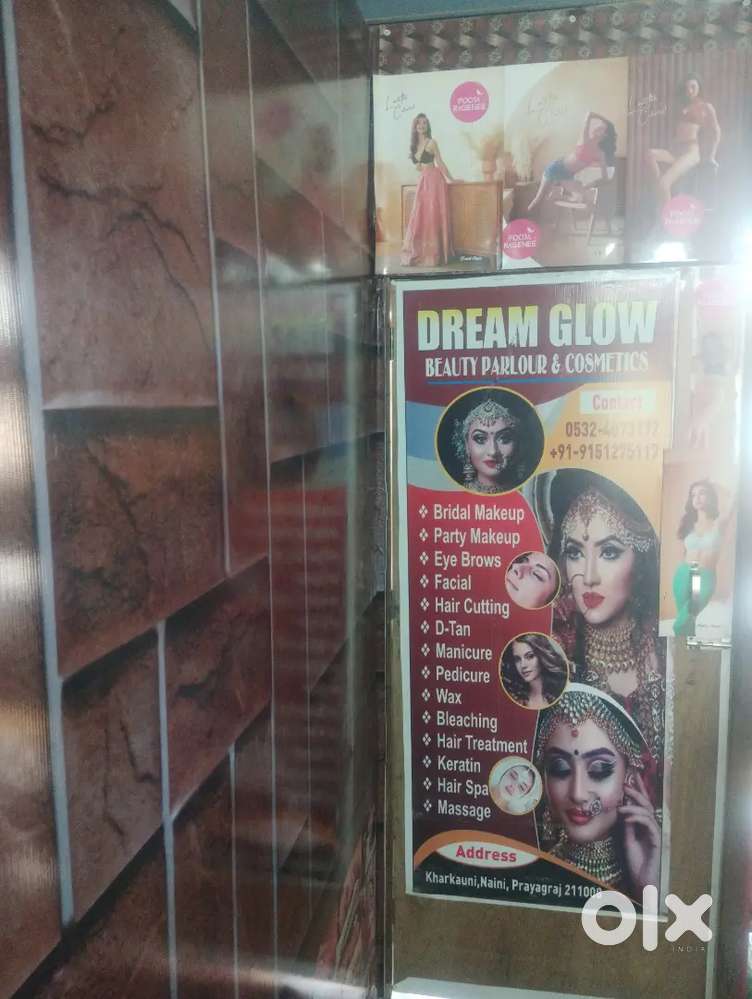 Sab Kuch Saaman Sahit Denge Isme hi Do Dukan hai Confectionery Bhi Hai