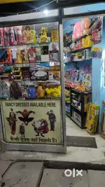 Shop for sale