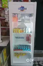 Display fridge
