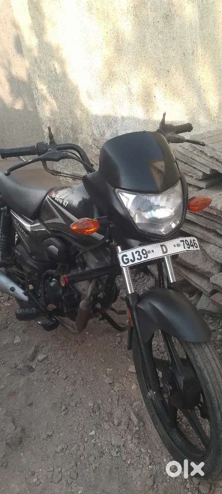 Naya lene se bechna he