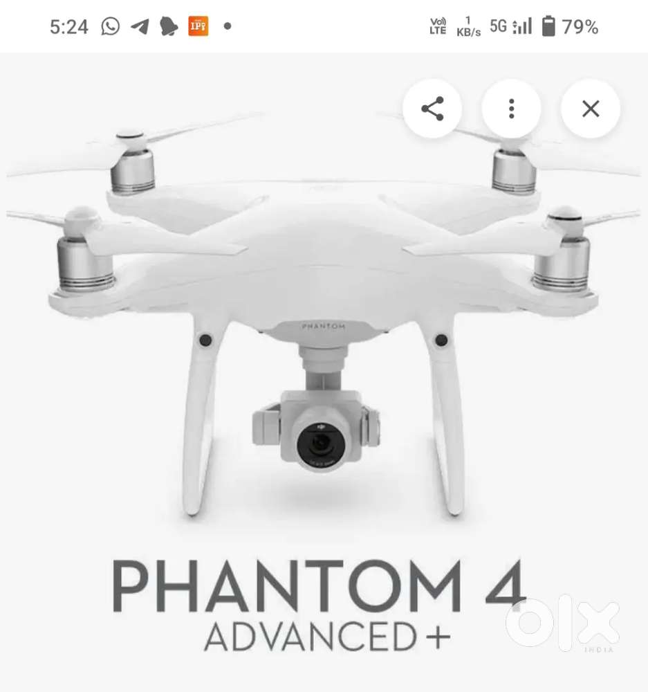 DJI PHANTOM PRO ADVANCE