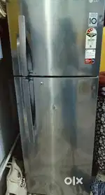 fridgeeeee