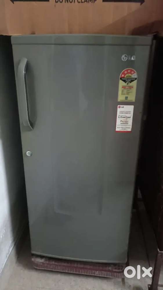 LG fridge smart cooling