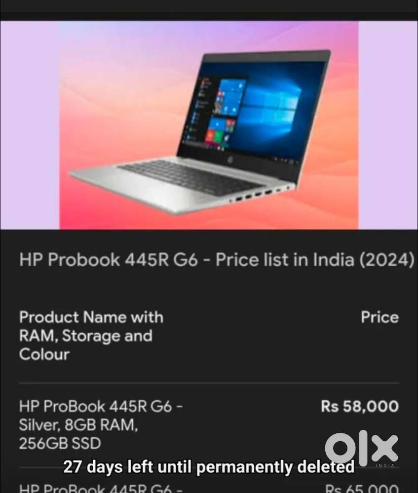 New hai 2 month hue hai