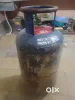 Commercial gas Indian