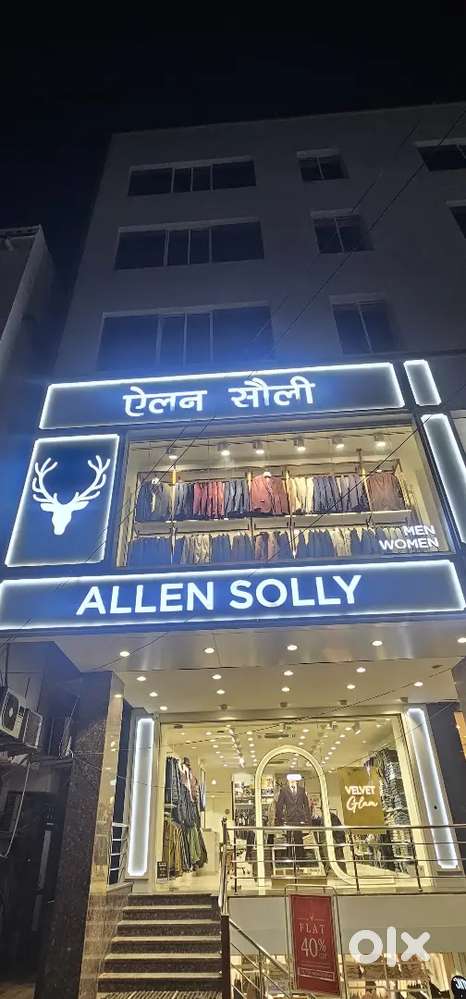 Allen solly store