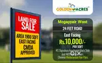 Land for Sale in Mogappair West