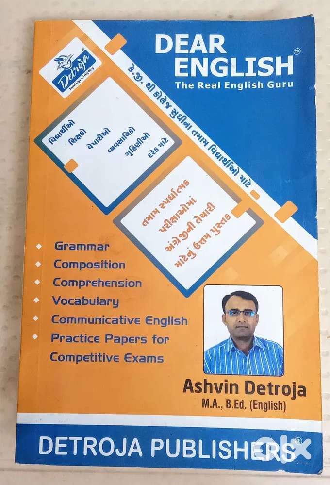 Best English Learning Book for everyone