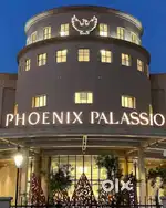 ( PHOENIX PLASSIO MALL ) VACANCIES AVAILABLE IN LUCKNOW APPLY NOW!!