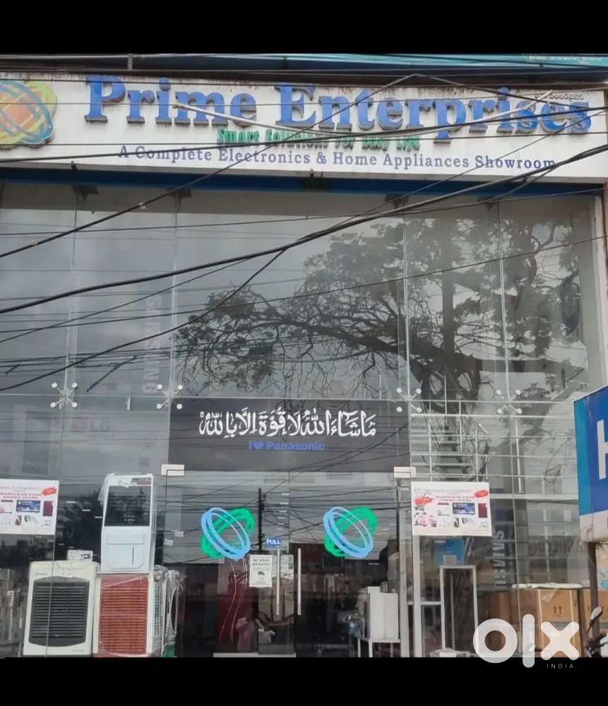 Helper wanted urgent