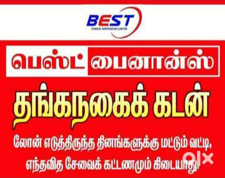 BEST FINANCE CORPORATION LIMITED