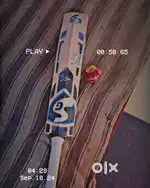 Kashmiri billow bet