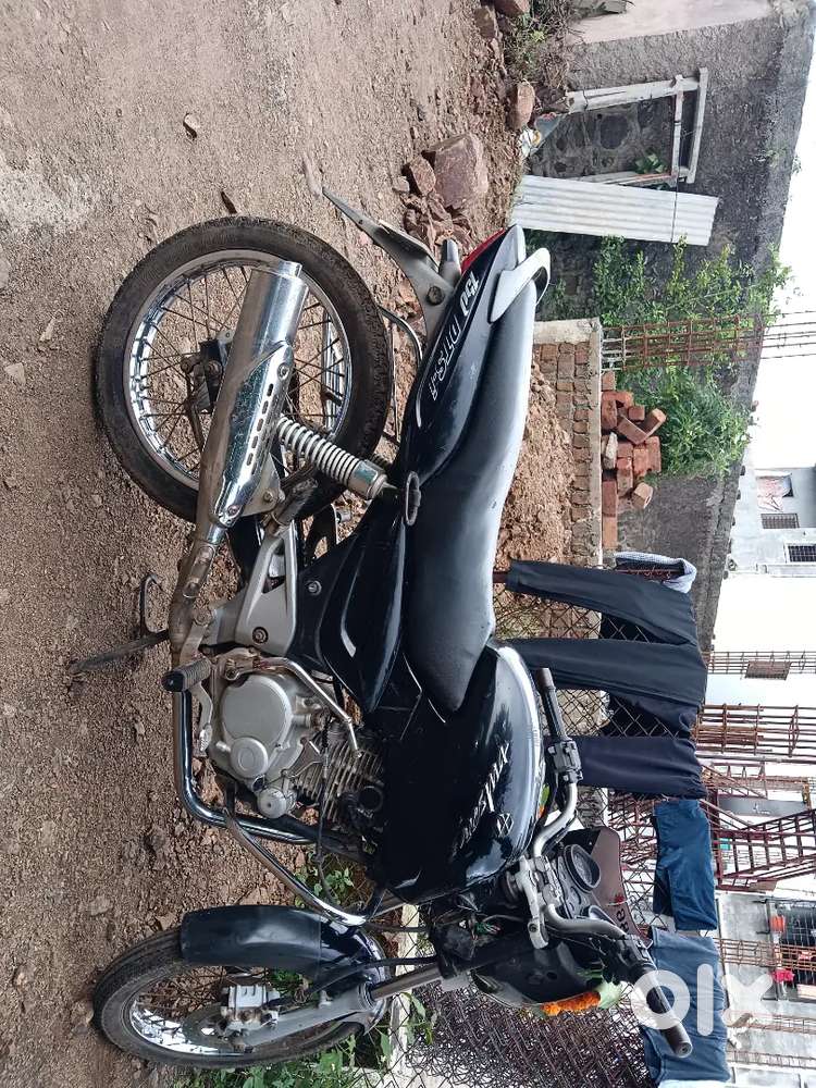 Powerfull engine