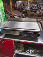 Electric Tawa