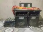 Sound system for sale