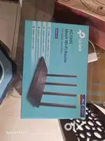 TP link wifi router