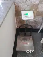 Weight scale