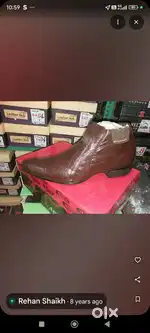 Leather shop