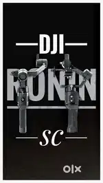 Gimble DJI RONIN SC